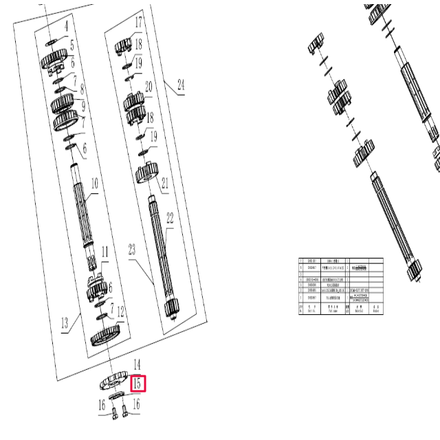 Pletina cierre piñón de ataque Pitbike motor 190 Zongshen