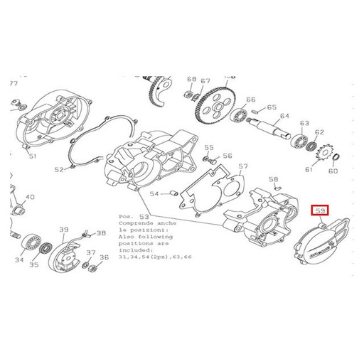 [AP100PB50.059] Tapa volante magnético AllPro MX 50